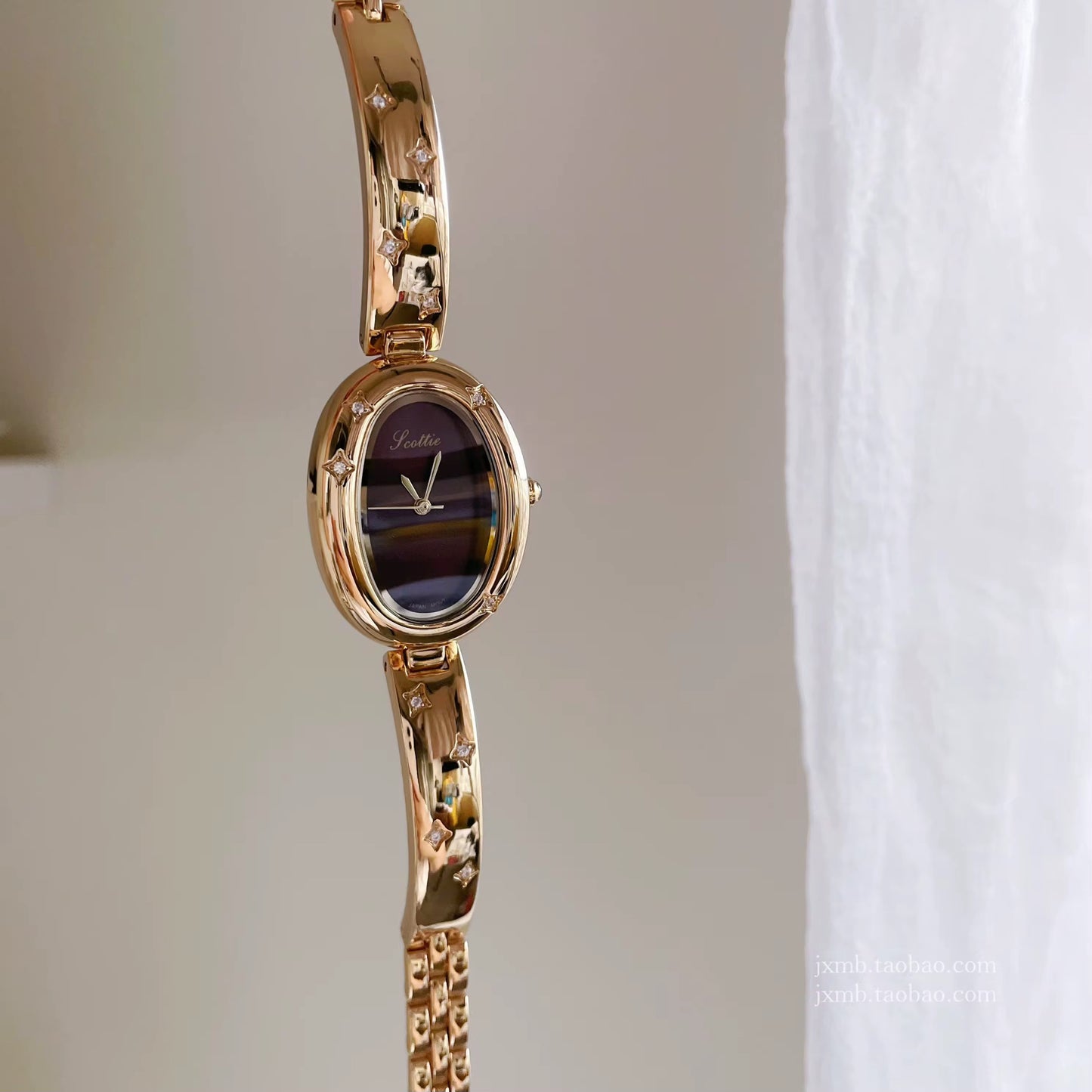 Women Oval Stainless Steel Watch - 24mm